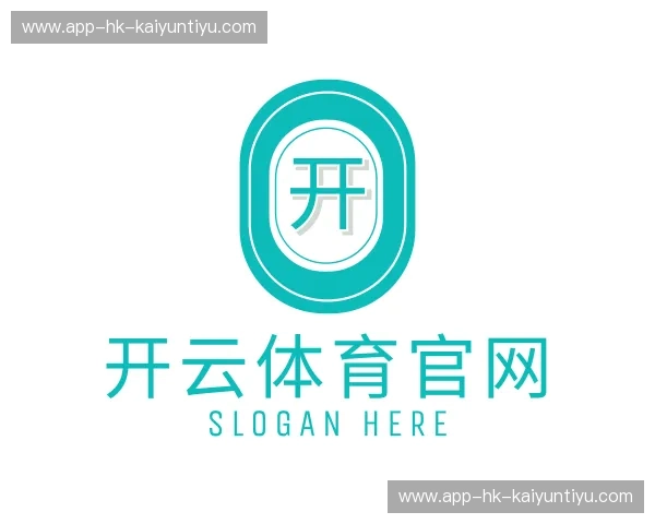 认识开云体育app下载